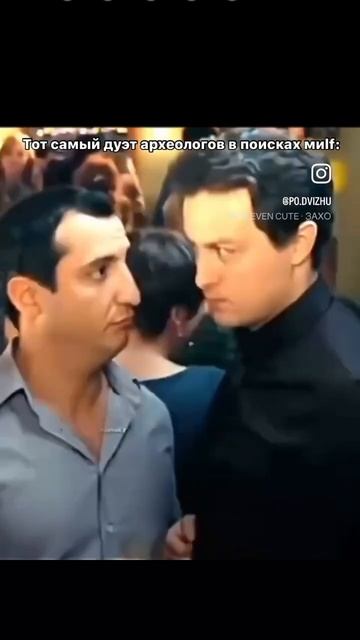 Есть такие Кенты у вас? #универ #майкал #антон смотреть онлайн