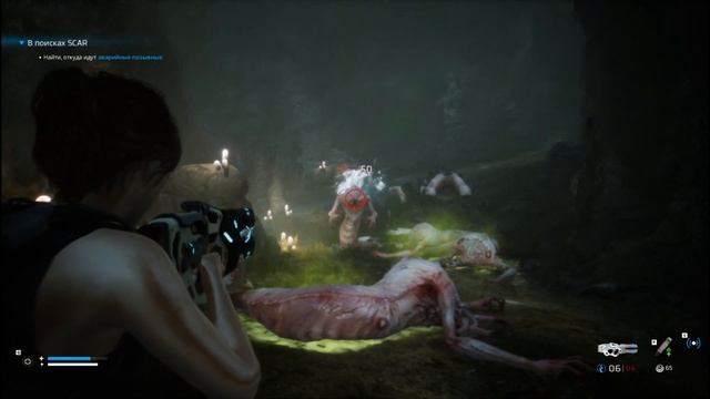 Scars Above ▷ Страх Меняет Сознание #3 [No Comments] смотреть онлайн