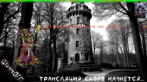F2P бс1,3M 109ур 69репа.Обнова1265. Игра Solo Leveling: Arise