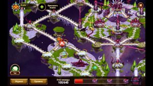 Хроники Хаоса 13 Приключение по схеме 12 БЕЗ Ожидания