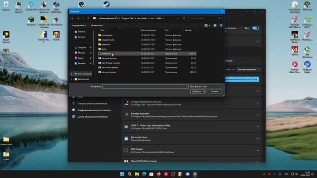 Как ПОДНЯТЬ ФПС CS2??? windows 11