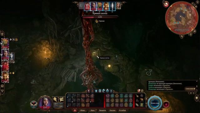 Прохождение №12 Сложность Тактик Разумный Драконорож? смотреть онлайн