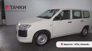 Toyota probox 2018