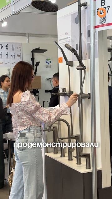 САМАЯ БОЛЬШАЯ ВЫСТАВКА / MOSBUILD 2025 строительно-интерьер? смотреть онлайн