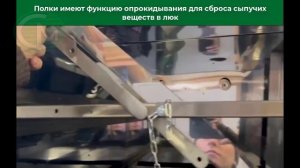 СУШИЛЬНЫЙ ШКАФ ДЛЯ СУШКИ СИЛИКАГЕЛЯ И ДРУГИХ СЫПУЧИХ ?