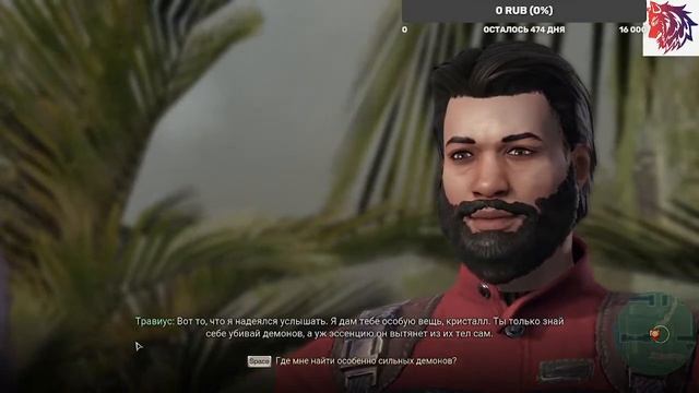 Обзор игры Skyforge смотреть онлайн