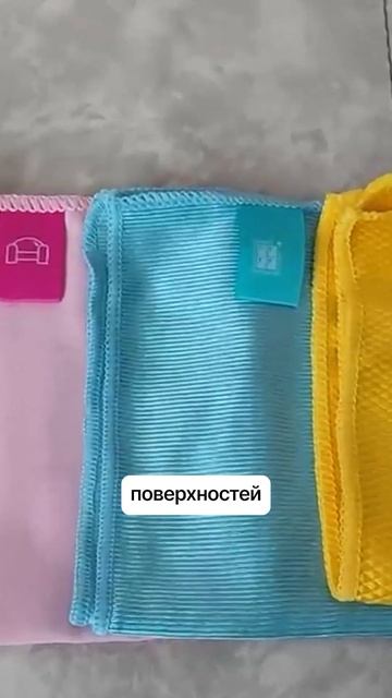 Экономная уборка! 🫶🏻 #wb #вб #находкиwildberries #распаковк? смотреть онлайн