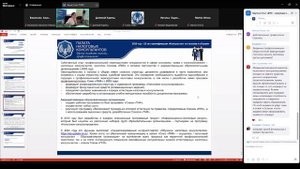 05.06.25 Круглый стол: ДПО - связующее звено между высшим образованием и успешным трудоустройством