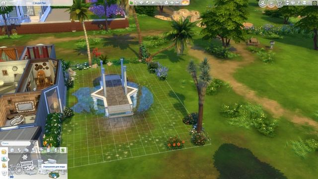 ЗАДНИЙ ДВОРИК 🍃 С РАНДОМНЫМ КОЛИЧЕСТВОМ ПРЕДМЕТОВ 🍃 смотреть онлайн