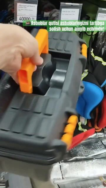 🗃️Ящик для инструментов. #ташкент #fixprice #toshkent #uzbekistan #? смотреть онлайн