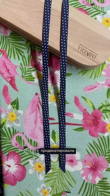 Сшила телогрейку#пошив#индивидуальныйпошив#шить#тело смотреть онлайн