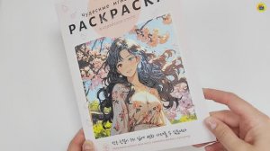 РАСКРАСКА. РАСКРАСКА В КОРЕЙСКОМ СТИЛЕ. ЧУДЕСНЫЕ МГНОВЕНИЯ