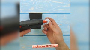 Крутые лайфхаки с магнитом