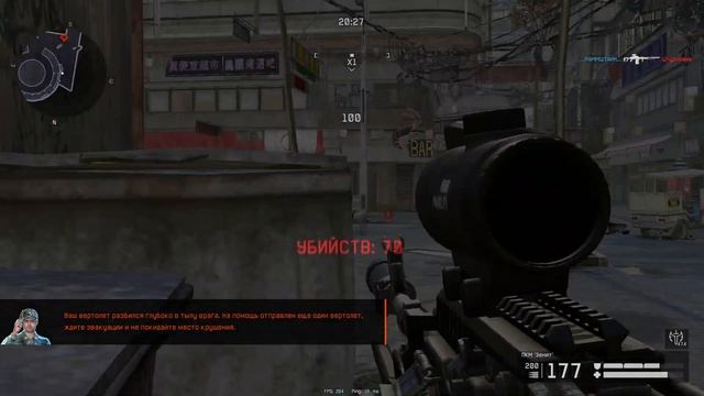 Прохождение одиночное миссии Давид и голиаф в Warface
