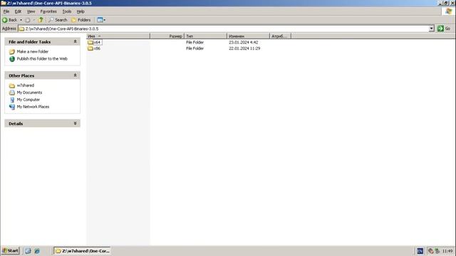 Установка Windows Server 2003 x64 в 2024‮ смотреть онлайн