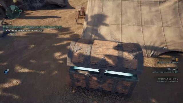 Avowed - Перчатки Стальной гарроты (21) смотреть онлайн