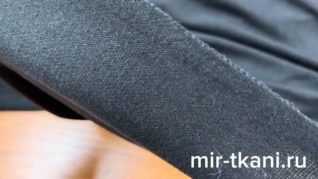 Трикотажная ткань однотонная "Блис" цвет черный
