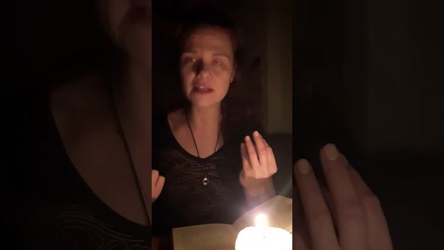 Рюкзак. Читает Ксения Видякина смотреть онлайн