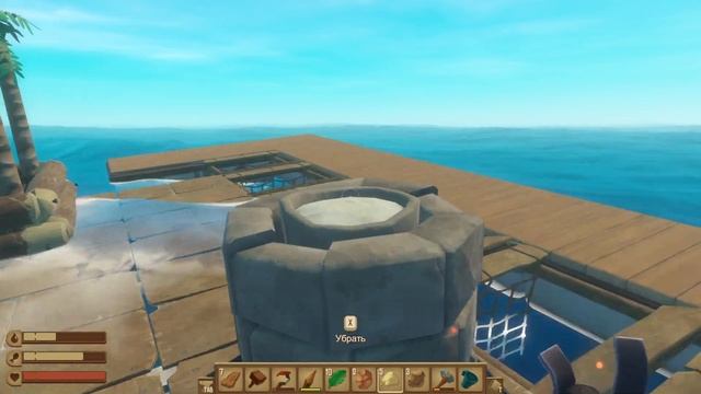 ВЫЖИВАНИЕ НОВИЧКА НА ОСТРОВЕ RAFT #15 ➤ БРОСИТЬ ЯКОРЬ! смотреть онлайн