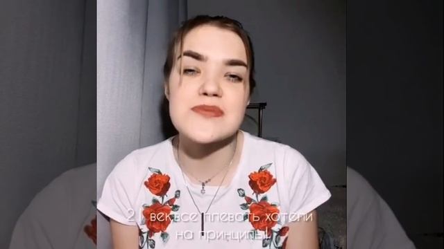 21 ВЕК век ТЕЛ всем плевать какая у тебя душа смотреть онлайн