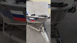 Салют 480
