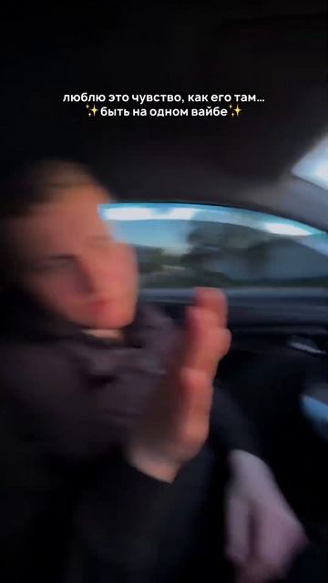 когда он даже не слышал эту песню, но ради твоего видео смотреть онлайн