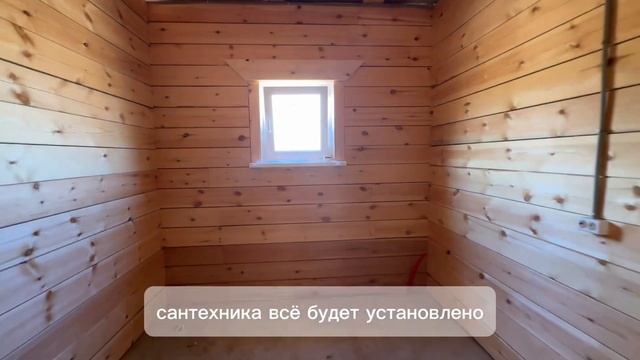 д. Карлук, 3 спальни, кухня гостиная, ванная комната, бо? смотреть онлайн