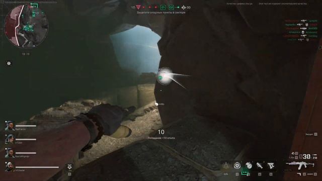 Это Battlefield здорового человека?! Обзор на Delta Force. смотреть онлайн