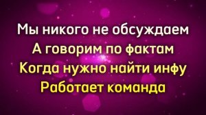 POLI - Сестра (Official music lyrics) Текст песни