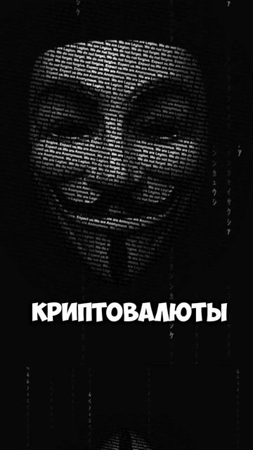 4 токена стоят меньше $1 #shorts смотреть онлайн