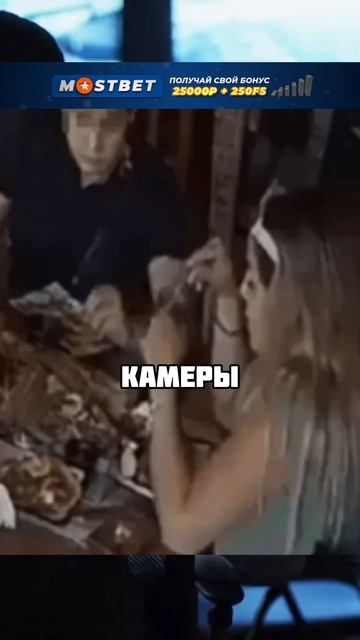 ХОТЕЛИ ВСЕГДА ЕСТЬ БЕСПЛАТНО смотреть онлайн