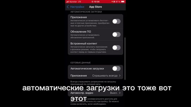 ЧТО ДЕЛАТЬ ЛАГАЕТ ФРИЗИТ ПАБГ НА IOS РЕШЕНИЕ ПРОБЛЕМЫ ?