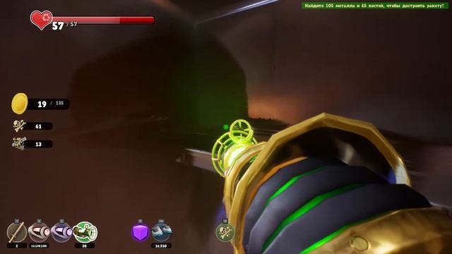 Supraland Crash - Прохождение 7 - Очень секретная локация