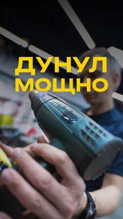 Главный герой оклейки 🔥

Фен — один из главных инструментов для оклейки графикой BulletBro.