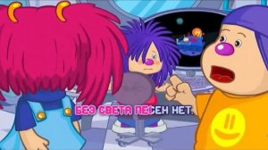 Барбарики - Разукрасим Все Планеты | ВЕСЕЛАЯ МУЛЬТ ПЕС?