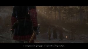 Kingdom Come deliverance 2: Где найти кости драконе по квесту "Лого