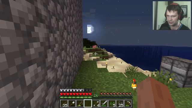 Minecraft Ваниль - Часть 6 (Оформление территории) смотреть онлайн