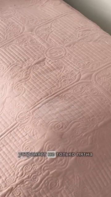 Wellroom спрей WRH_CF500 0.5 л смотреть онлайн