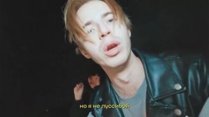 МАКС - Валя Карнавал (КЛИП, 2025)