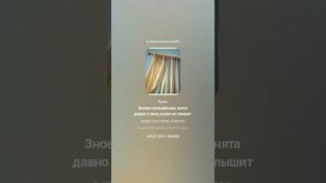 166 Боль 166 диск