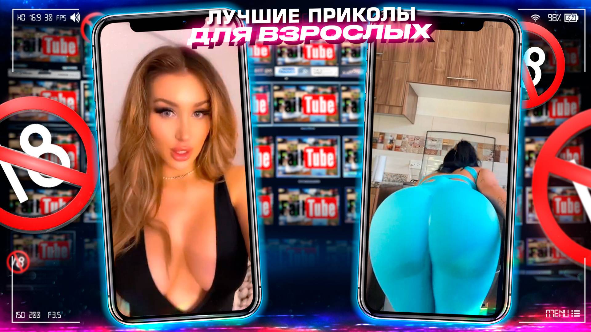 Приколы для взрослых Лучшие приколы 2023  Час Приколов Смех Юмор   #приколы  #смех  #юмор #fails
