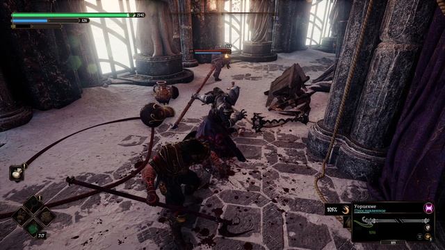ПРОХОЖДЕНИЕ BLADES OF FIRE ➤ ЧАСТЬ #32 ➤ На Русском