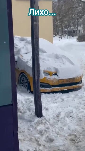 когда щетки нет, но есть лопата смотреть онлайн