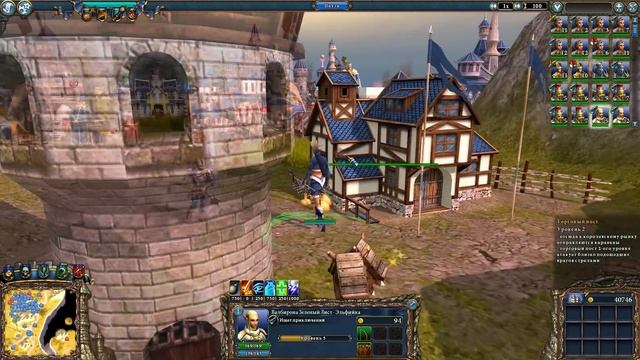 Неформал от мира RTS - Majesty 2 смотреть онлайн