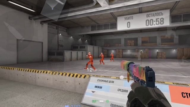 ПОЛНОЕ ОБУЧЕНИЕ АЗАМ новичков в Standoff 2 #SO2академия смотреть онлайн