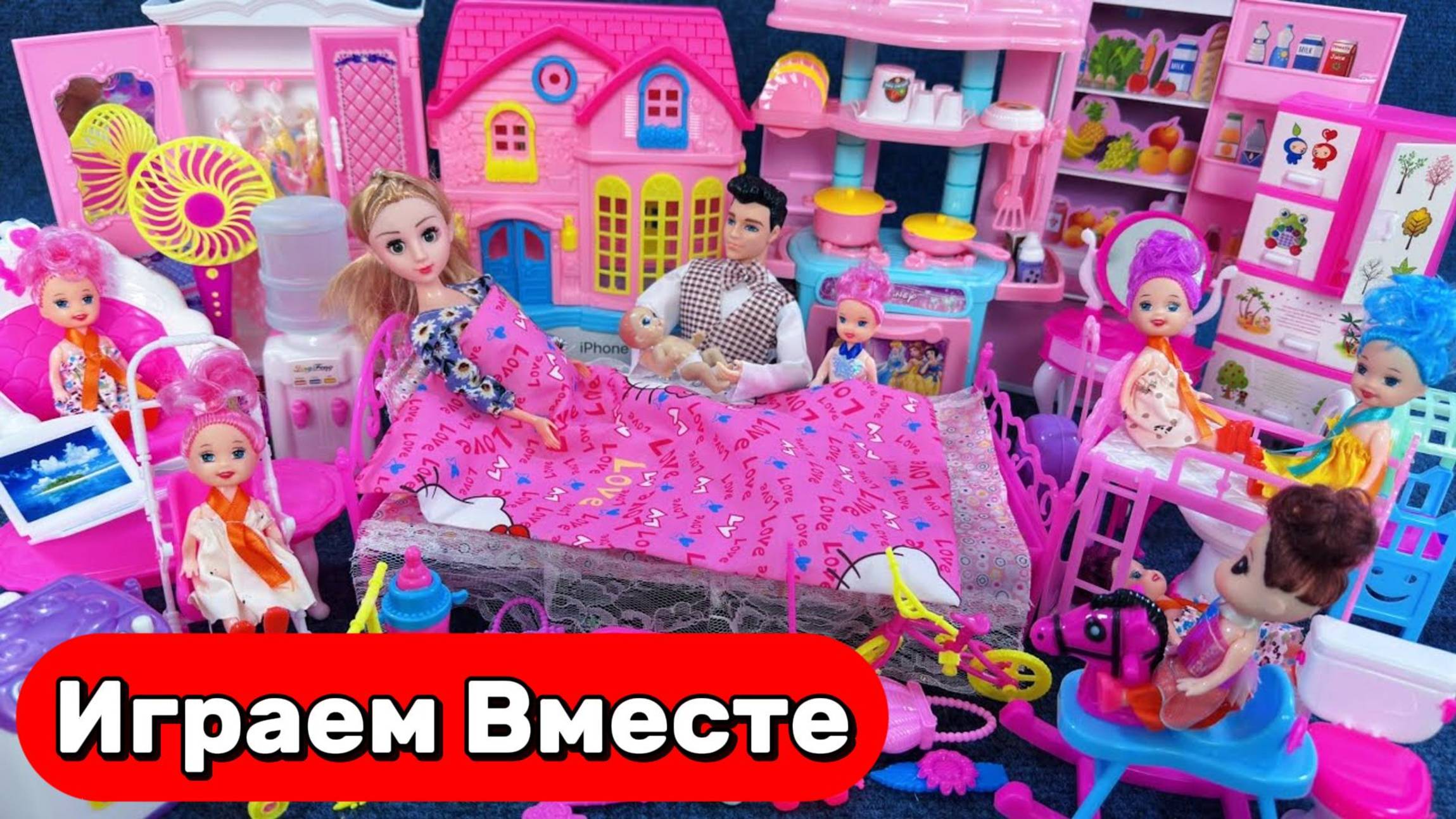 Играем в куклы БАРБИ ! 🪑 Нарядная мебель для кукольного домика — уют и волшебство для девочек