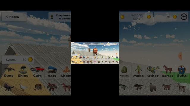 Какие комментарии мне пишут люди null's brawl Русская рулет смотреть онлайн