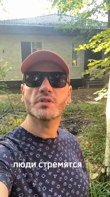 Одноэтажные дома сейчас самые популярные. Как думаете смотреть онлайн