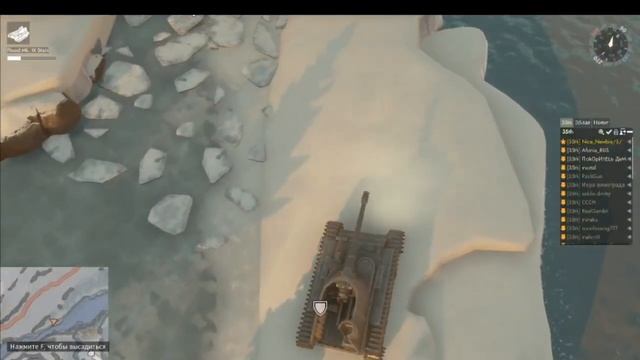 FoxHole │ Уничтожение Flood Mk.│35[th] смотреть онлайн