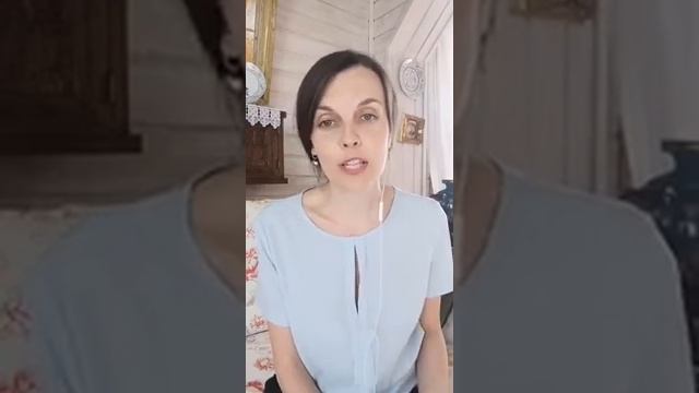 Реализация. Нужно ли искать Предназначение? Как понять, что вы на верном пути?